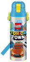 スケーター (skater) 子供用 直飲み 水筒 ステンレス 580ml トミカ