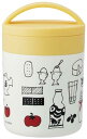 スケーター 保温 保冷 スープジャー300ml リサラーソン キッチン LJFC3