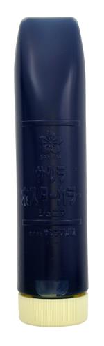 サクラクレパス 絵の具 ポスターカラージュニア 220ml 藍 CPW220ML#43