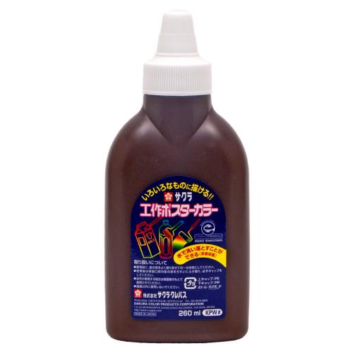 饯ѥ ζ ݥ顼 260ml  KPW#17