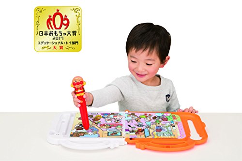 アンパンマン にほんご えいご 二語文も! アンパンマン おしゃべりいっぱい! ことばずかんSuperDX 260×290×45mm 2