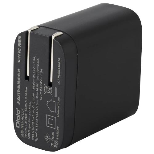 imprinc PD対応Type-Cポート平型AC充電器18W BK IAC1CPD18BK(代引不可)【メール便配送】【送料無料】