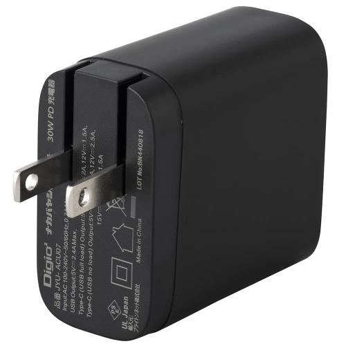 アドテック PD充電器 65W 2ポート【USB-C+USB-A】【Power Delivery対応/GaN (窒化ガリウム) 】iPhone 13Pro/13/12/11/XS/X/XR/8/MacBook/iPad Black