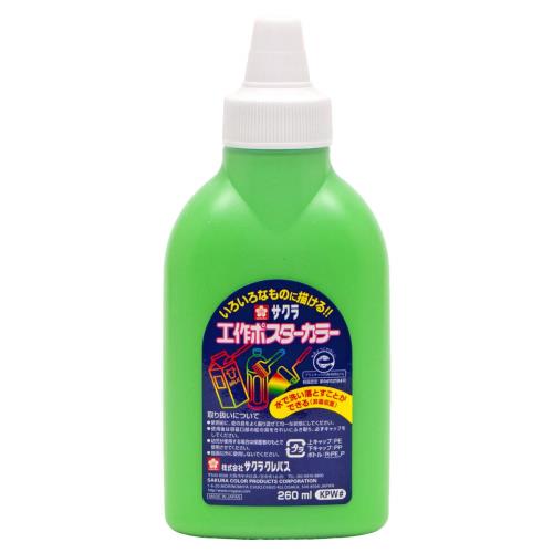 饯ѥ ζ ݥ顼 260ml ߤɤ KPW#27