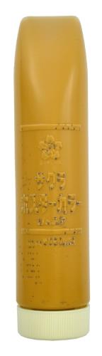 サクラクレパス 絵の具 ポスターカラージュニア 220ml 黄土色 CPW220ML#15