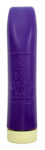 サクラクレパス 絵の具 ポスターカラージュニア 220ml 紫 CPW220ML#24