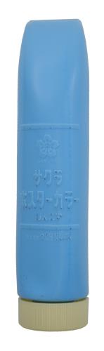 サクラクレパス 絵の具 ポスターカラージュニア 220ml 水色 CPW220ML#125