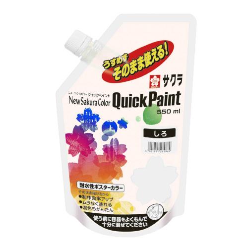乐天商城 - サクラクレパス 絵の具 アクリルポスターカラー クイックペイント 白 ETQW550#50