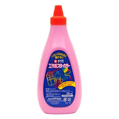 饯ѥ ζ ݥ顼 720ml ⤤ KPW720ML#20