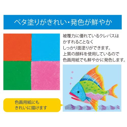 �����饯��ѥ� ����ѥ� ������������ 10�� LP�Х�#7-10P