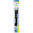 サクラクレパス 小学生文具 硬筆書写用鉛筆 4B 三角 Gエンピツ4B-3P(10) 3P×10個(3)