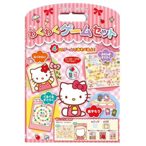 Rakuten - 銀鳥産業 わくわくゲームセット キティ
