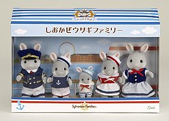 横浜☆シルバニア　しおかぜウサギファミリー