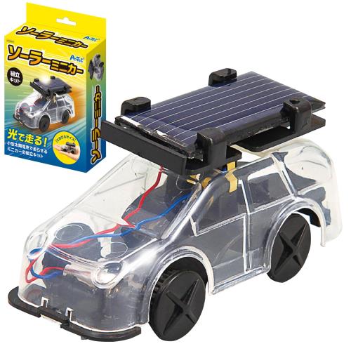 アーテック(artec)科学工作エコロジー・環境 ソーラーミニカー