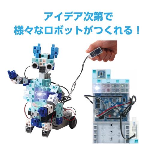 �����ƥå� ���ܥå���LED 153123 ��