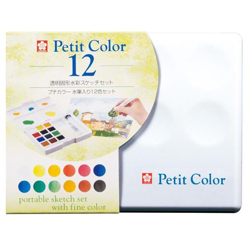 サクラクレパス 絵の具 固形水彩 プチカラー 12色 水筆入り NCW-12H