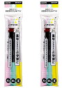 2袋(合計4本)入りサクラクレパス 小学生文具 フェルトペン GFK2SL-P くろ(3)