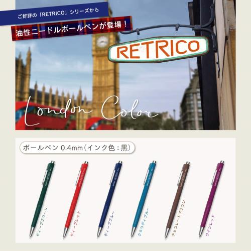 サクラクレパス 油性ボールペン レトリコ 0.4mm 黒インク 10本 ディープグリーン NOB304R#31(10)