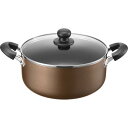 和平フレイズ 大きい鍋 24cm 大量 調理 おでん カレー シチュー 内面ふっ素 汚れにくい 直火・IH おおらか鍋 RB-2503