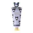 サンリオ(SANRIO) クロミ ハンドクリーム(くまモチーフ) 324001