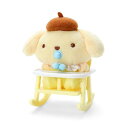 サンリオ(SANRIO) ポムポムプリン ベビーチェアマスコット 555053(4)