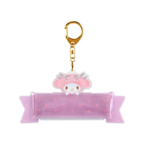 Character Wear - サンリオ(SANRIO) キーホルダー マイメロディ マイメロちゃん my melody 7×13.5×1cm キャラクター 204501 SANRIO