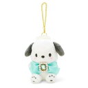 サンリオ(SANRIO) サンリオ バッグチャーム ポチャッコ ぽちゃこ pochacco きらめきビジューシリーズ キャラクター 12×6×13cm 674028 SANRIO