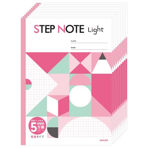 サクラクレパス 学習帳 ステップノート ライト 軽量 5mm方眼 B5 ピンク 10冊 NL513(10)