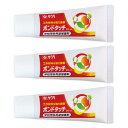 サクラクレパス 接着剤 多用途 ボンドタッチ 24ml 3個 BT24ML(3)