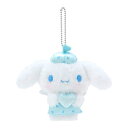 サンリオ(SANRIO) マスコットホルダー(夢みるエンジェルデザインシリーズ第2弾) シナモロール 678864
