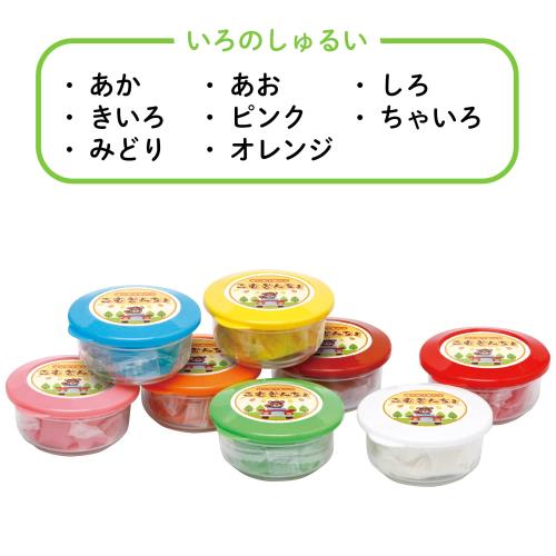 ギンポー こむぎんちょ 8色セット 各35g A-KGN8ZFR あそびっこ 銀鳥産業 こむぎねんど 2