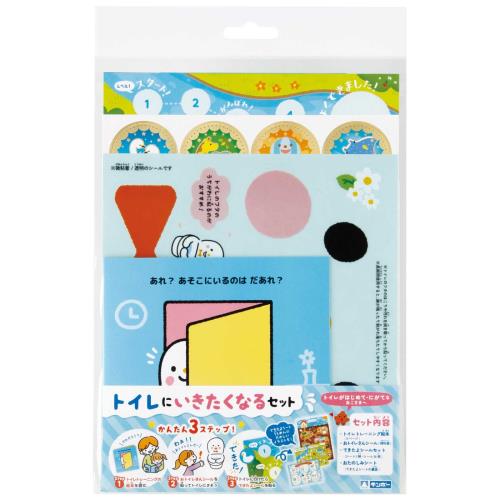 ギンポー トイレにいきたくなるセット 銀鳥産業
