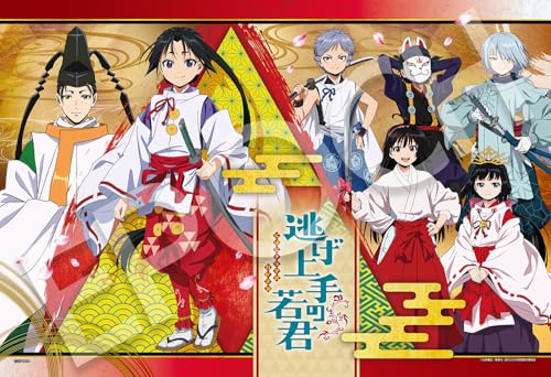 エポック社 300ピース ジグソーパズル 逃げ上手の若君 逃げる英雄 （26×38cm） 28-117s のり付き ヘラ付き 点数券付き EPOCH