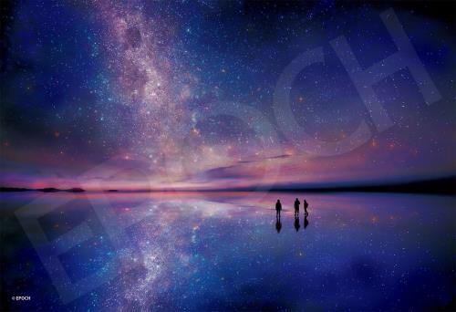 エポック社 1053スーパースモールピース ジグソーパズル 星空のウユニ‐ボリビア (26x38cm) 31-105 のり付き ヘラ付き 点数券付き EPOCH