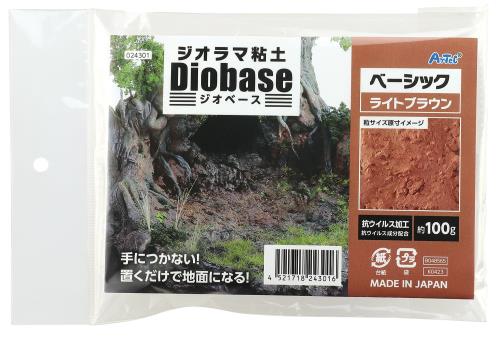 ƥå(artec) Ǵڥ١ 饤ȥ֥饦 100g.١å