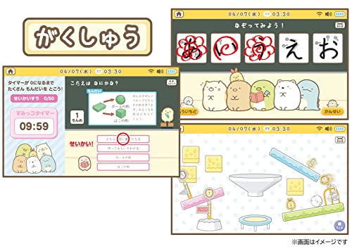 すみっコぐらし Wi-Fiでつながる! みんなとつながる! すみっコパッド 8インチ