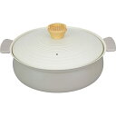 和平フレイズ 軽くて割れない 土鍋風 アルミ卓上鍋 27cm グレー 内側セラミックコーティングで色がつきにくい 直火・IH RB-2497(3)