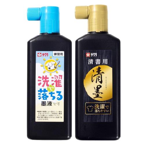 饯ѥ ϱ ϱ 2 JW-JWS2P