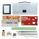 アーテック(artec) 油絵具 ファースター 油絵具PPセット 102085 12ml