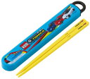スケーター(Skater) 箸 箸箱セットトミカ 23 16.5cm 子供用 抗菌 日本製 ABS2AMAG-A