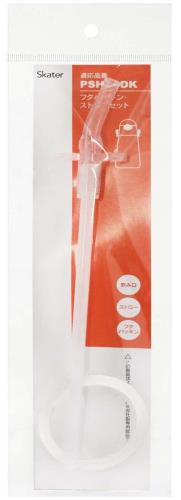 スケーター(Skater) ダイカットストローボトル PSHC4DK 用 交換ストロー パッキンセット P-PSHC4DK-PS-A