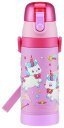 スケーター(Skater) 子供用 ステンレス 直飲み 3D 水筒 キッズ 480ml ユニコーン 女の子 SDPV5-A
