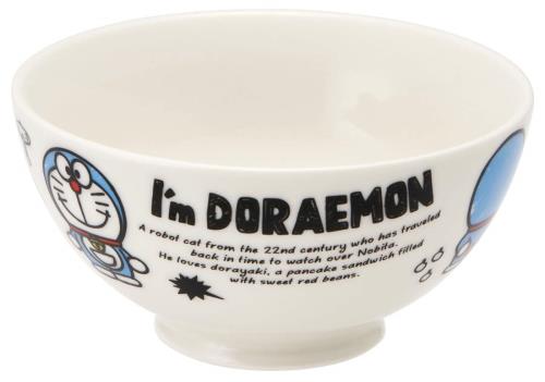 スケーター (skater) 茶碗 陶器製 陶製 ライスボウル 子供用 250ml I'm ドラえもん サンリオ CHRB1