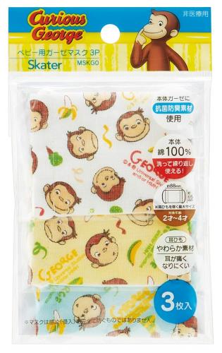 ���������� (skater) ������ ������ �ޥ��� 2-4�� �٥ӡ��� 3���� ���� ������Υ��硼�� 8.8��6.5cm MSKG0