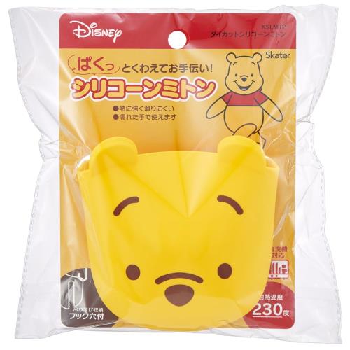 素材・材質:シリコーンゴム／耐熱温度230度 原産国:中国 / サイズ:11×10cm 熱に強く滑りにくいシリコン製 吊り下げ収納できるフック付き 食洗機：OK