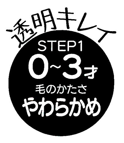 スケーター (skater) 乳児用 0-3才 やわらかめ 歯ブラシ アナと雪の女王 3本入 TBCR7T