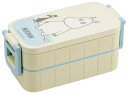 スケーター(Skater) Ag+ 弁当箱 600ml 抗菌 2段 女性用 ランチボックス 日本製 ムーミン ライトカラー YZW3AG