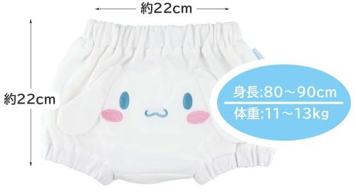 ����������(Skater) �������å� �٥ӡ� �֥�� �ѥ�� ��100�� 80-90cm ���ܤ���ѥ�� ���ʥ������ CBBL1-A