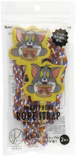 (Skater) ޥ  ȥå ϥɥȥå 2 ȥ꡼ TOON ZRS1-A