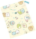 スケーター (skater) 子供用 コップ袋 21×15cm すみっコぐらし 日本製 KB62
